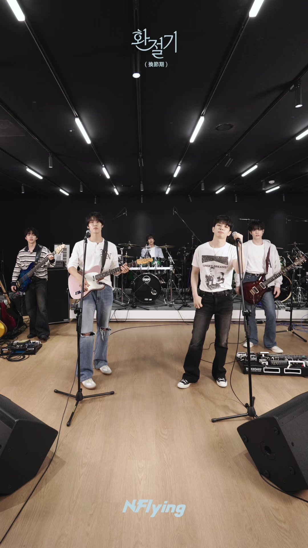 @엔플라잉 (N.Flying)