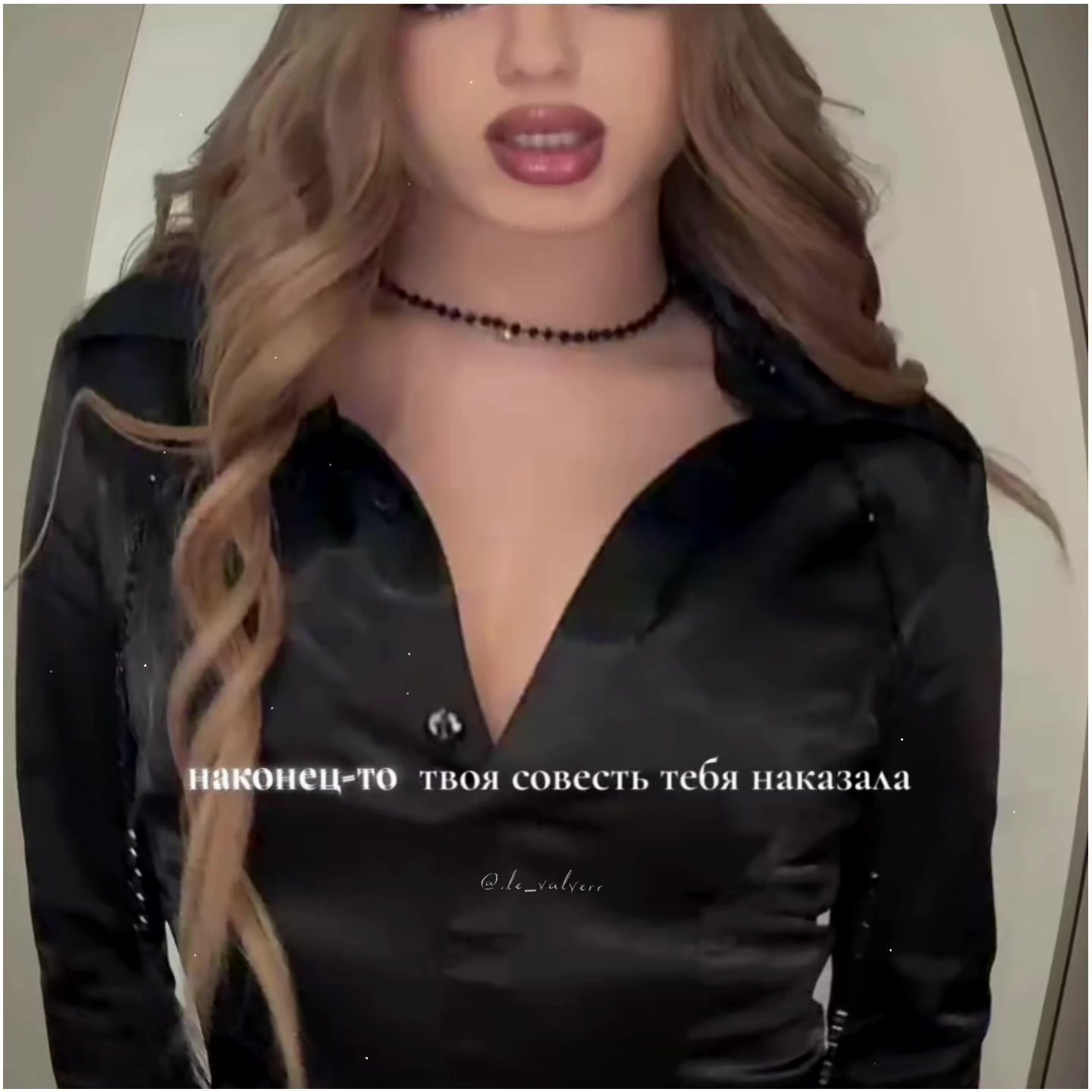 @˗ˏˋвалвер