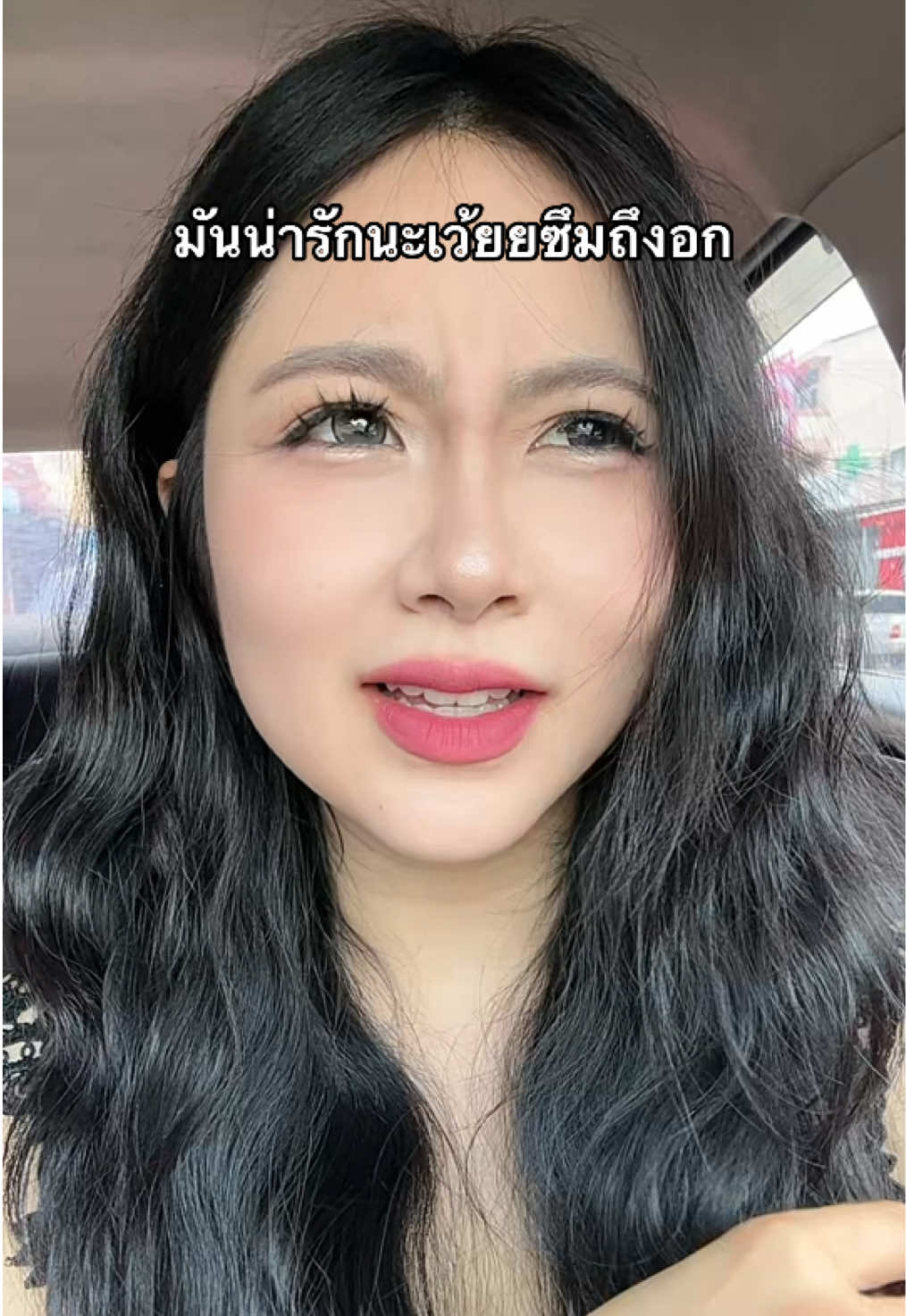 @สามแสนปื้ม