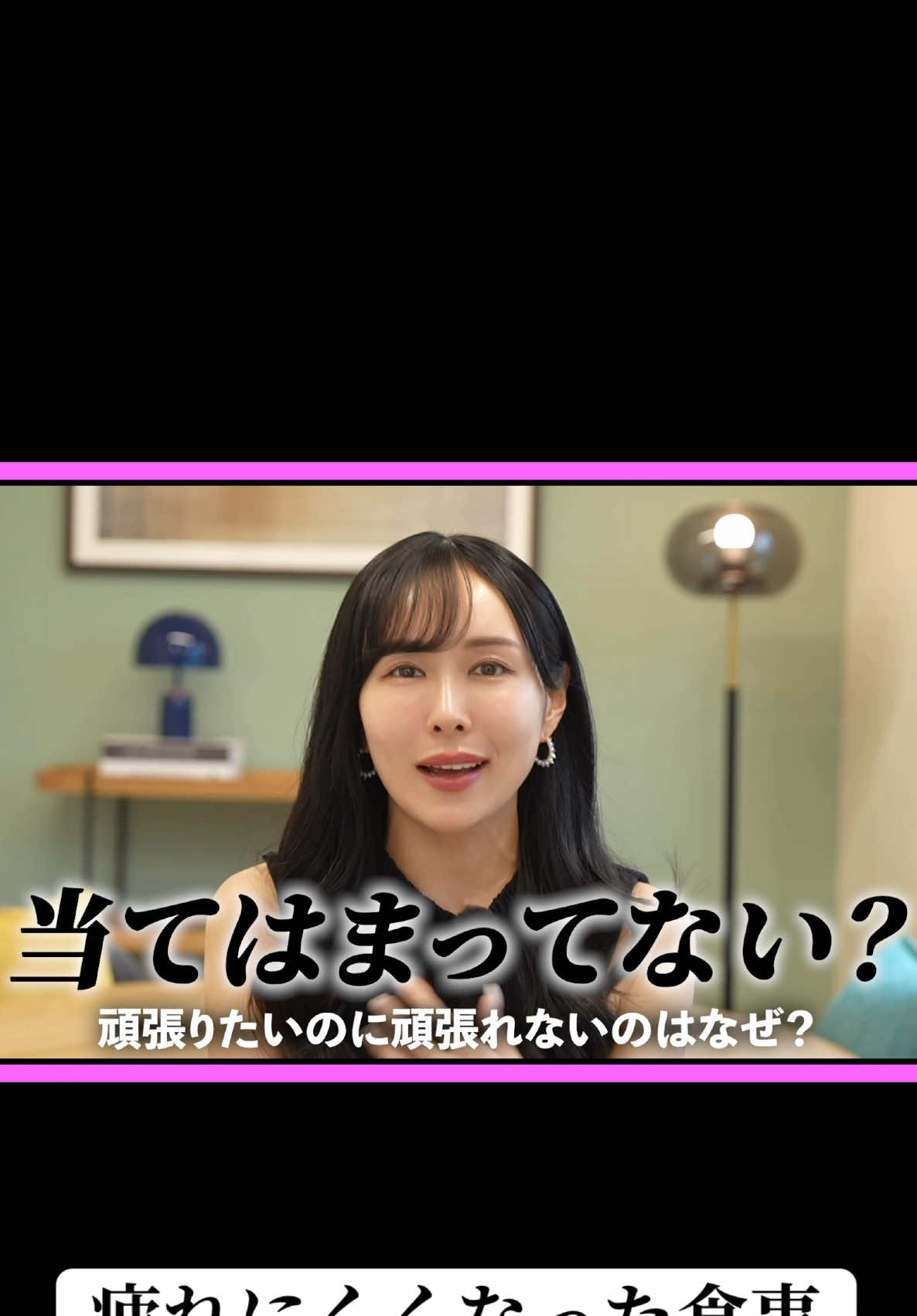 @まゆ姉