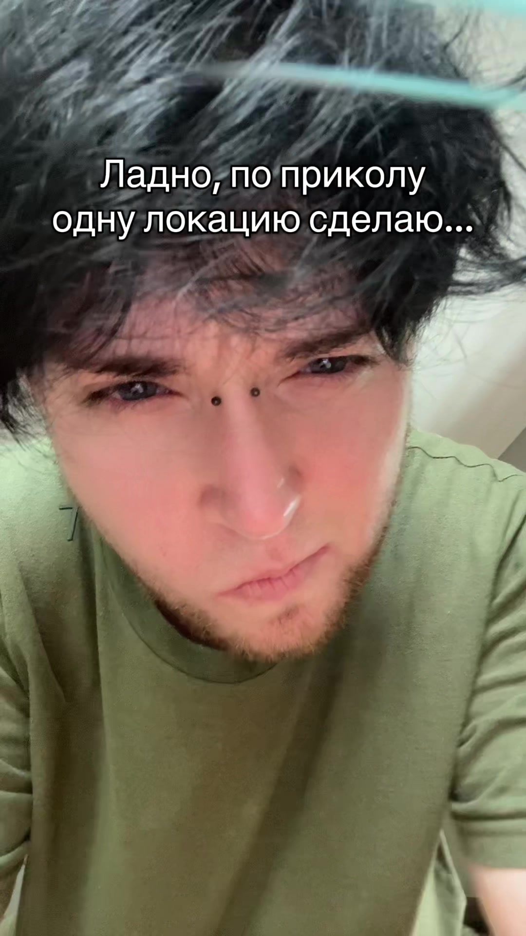 @mint_valium