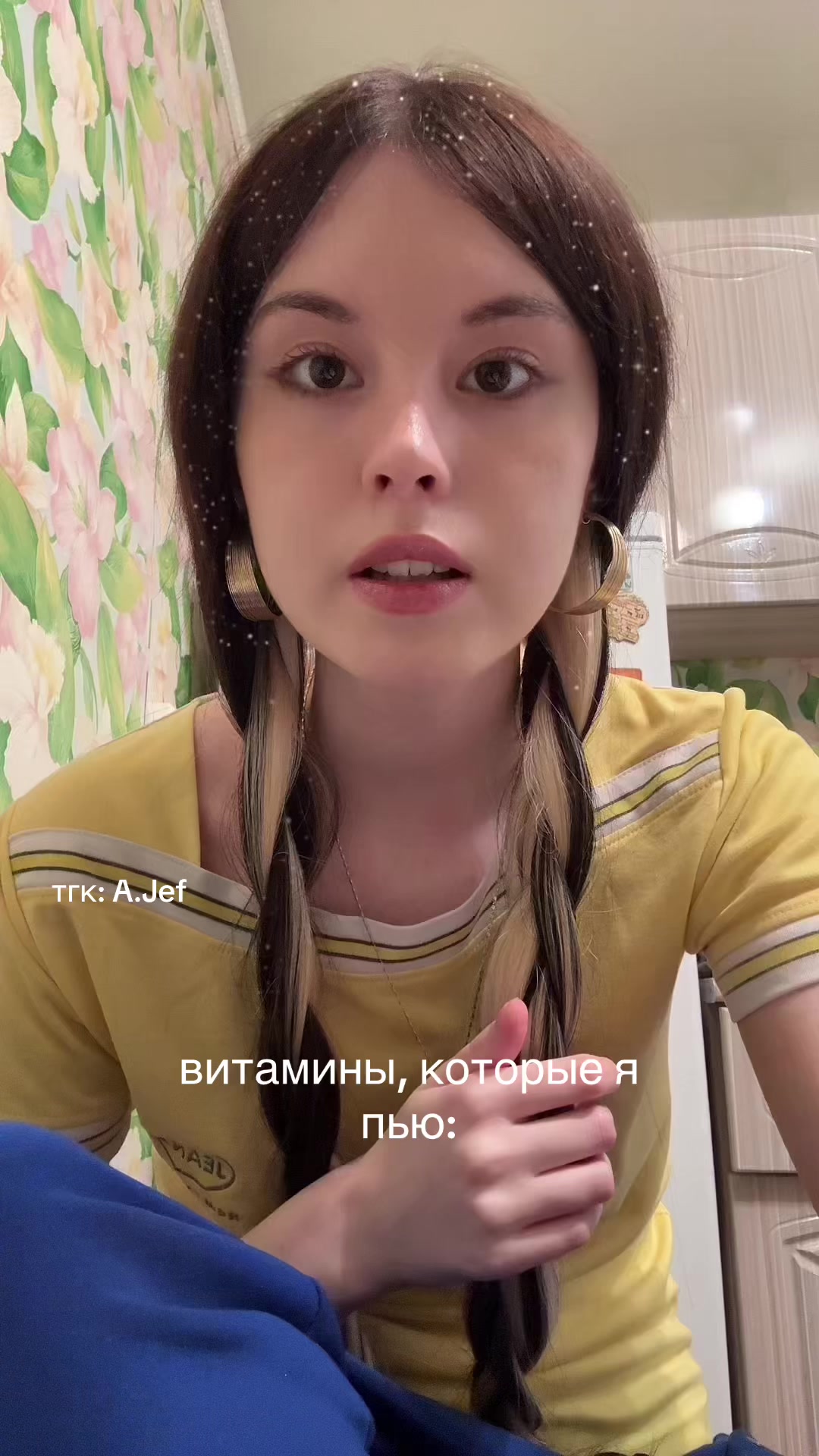 @ангел ада.