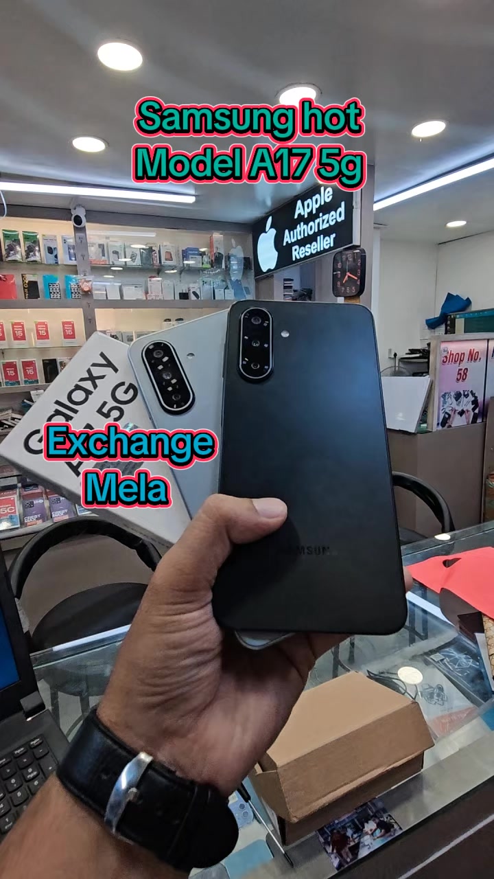 @Yantra mobile Hub tamrakar 58