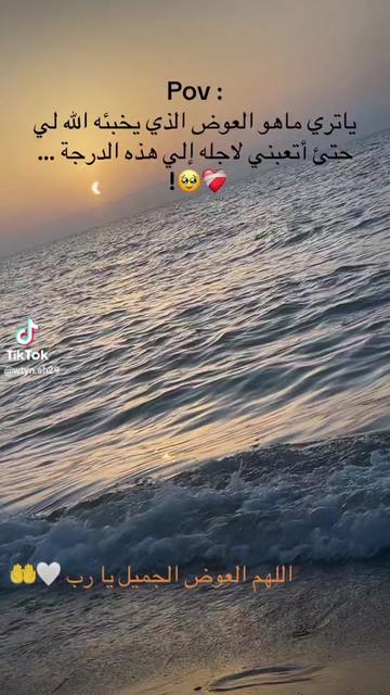 @👑🇫🇷الجرجسية🇹🇳💎