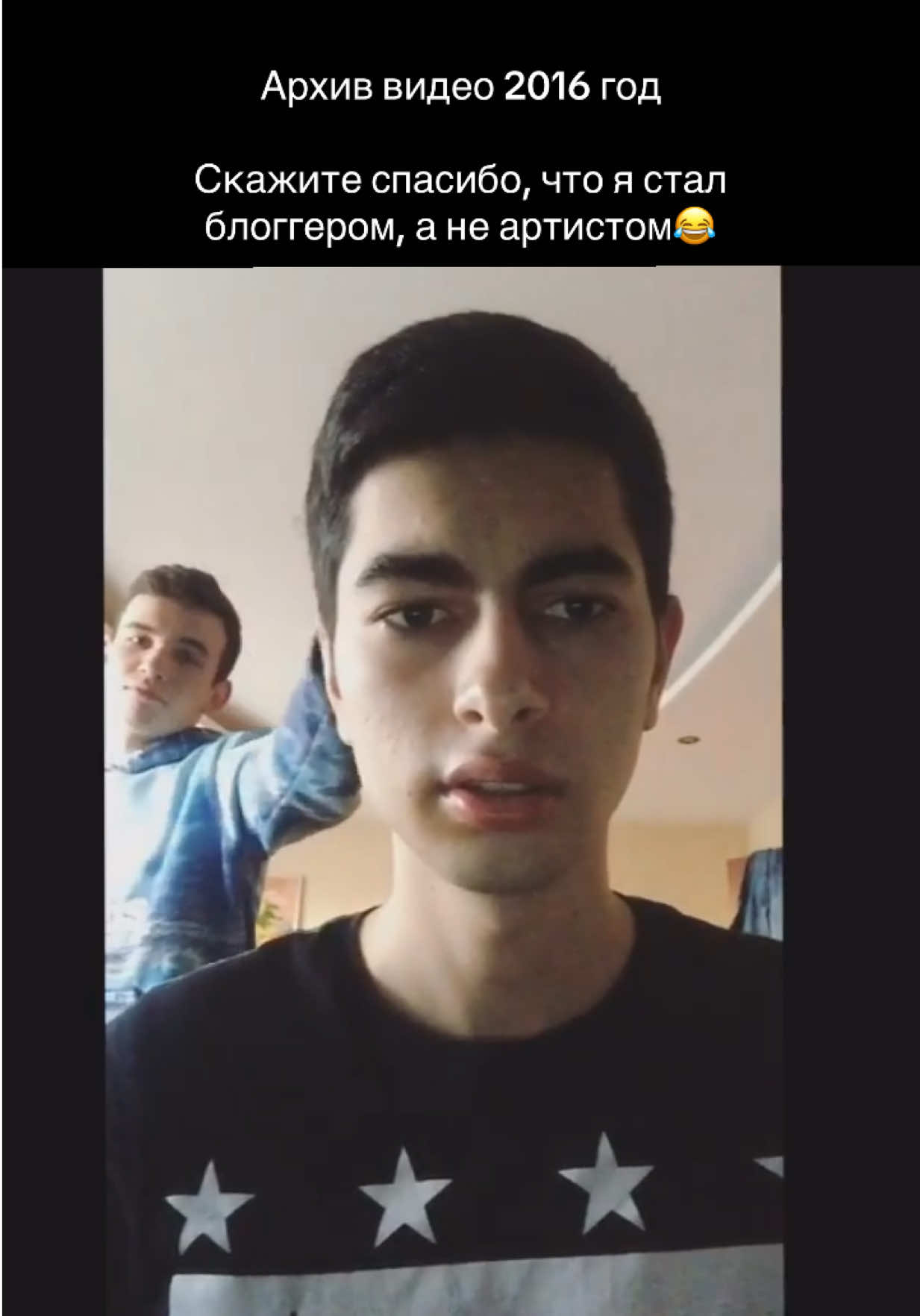 @тгк: Друзья Овсепянчика