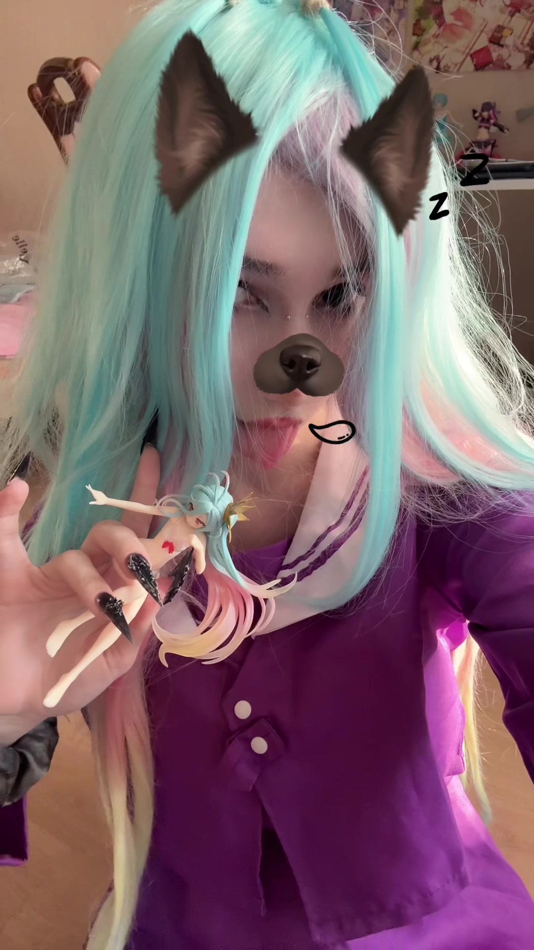 @тгк : ддару!/