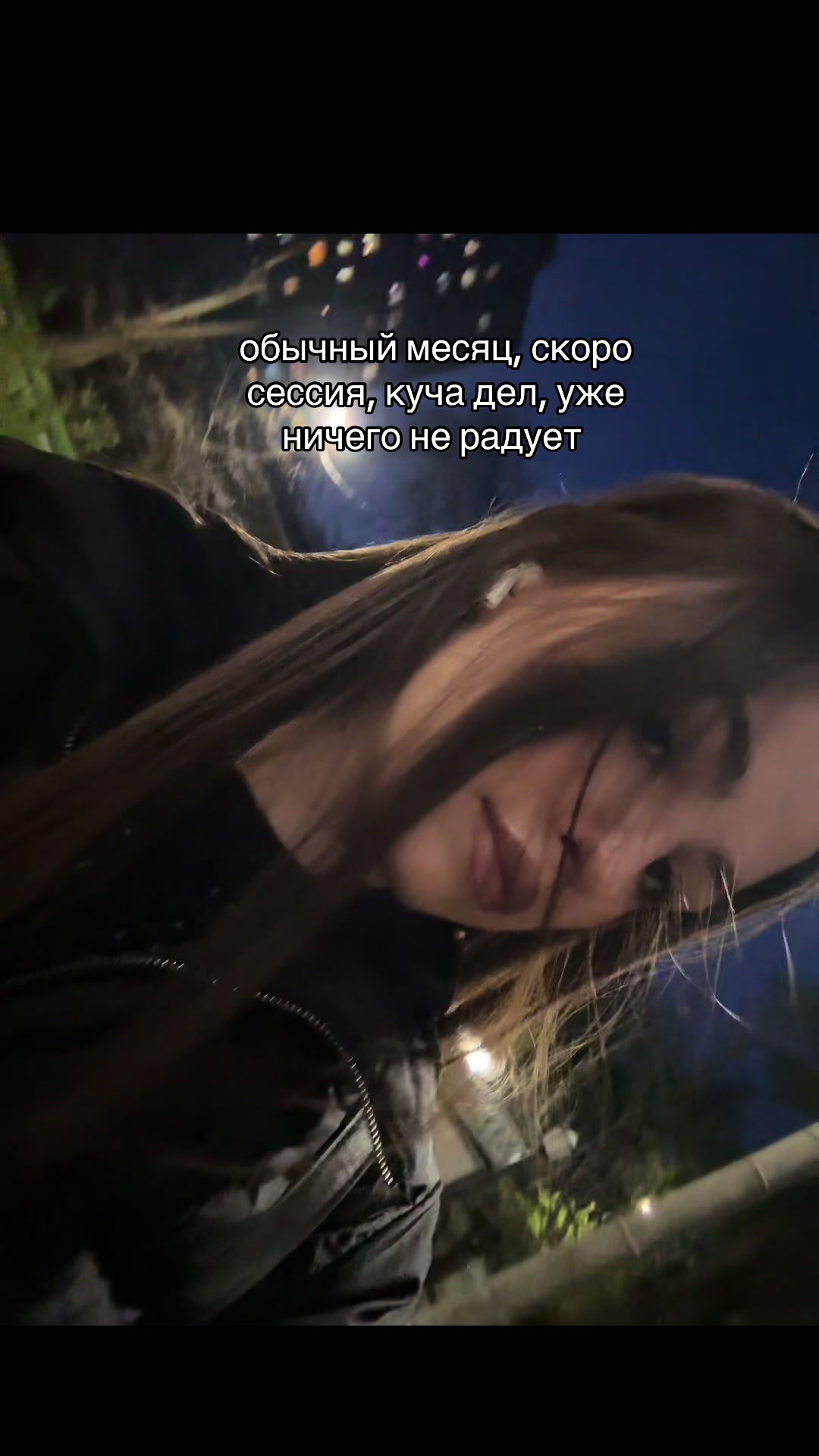 @ТГК: кирусик😋