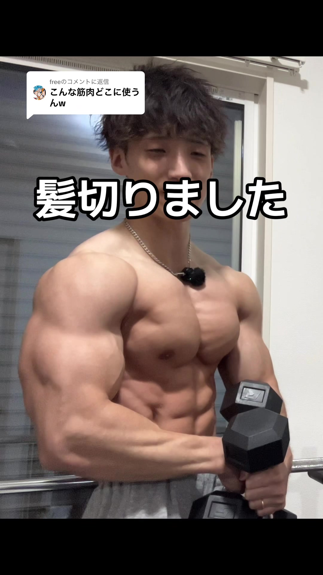 @タクト