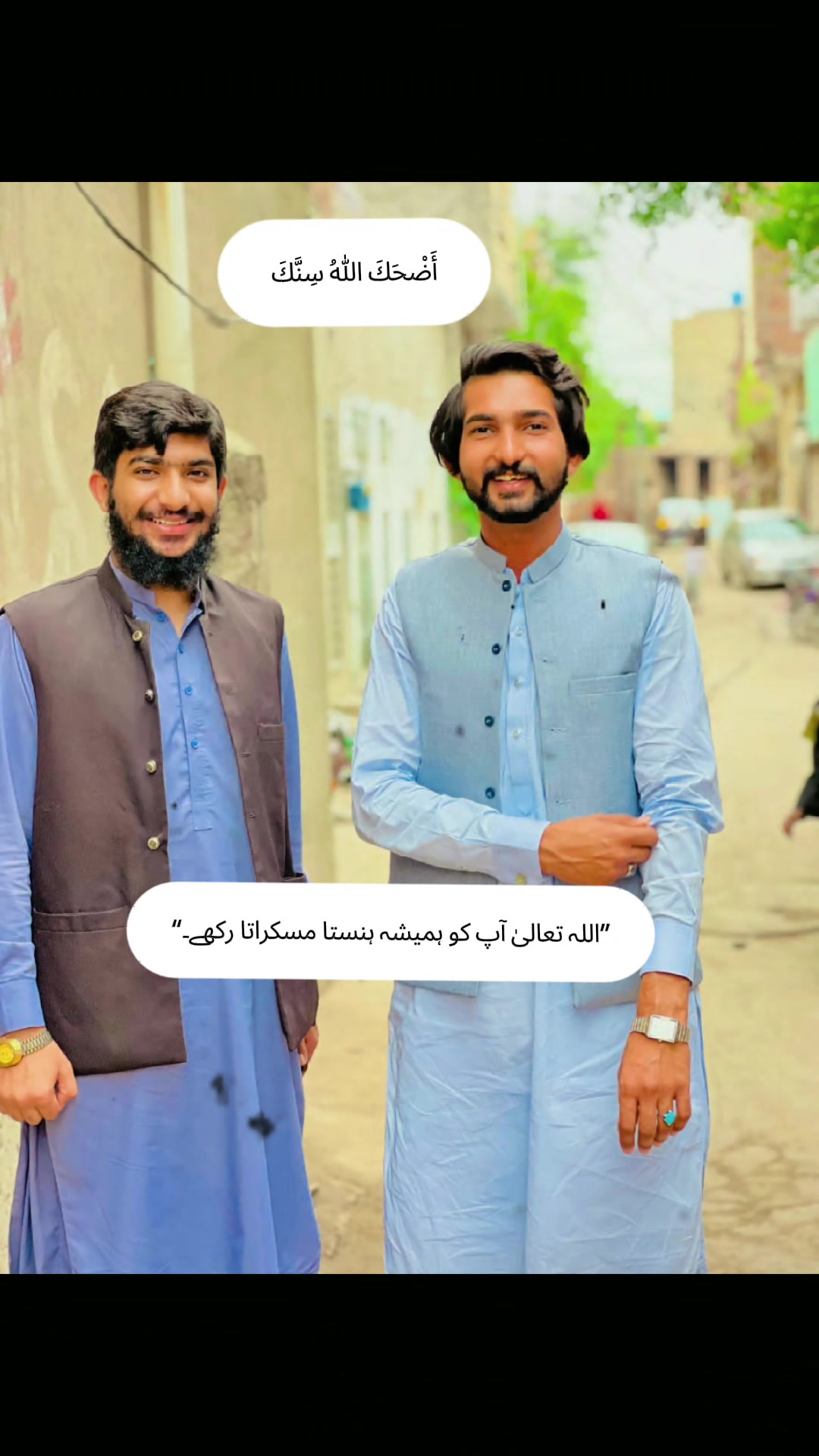 @Hafiz Abdullah Gujjar
