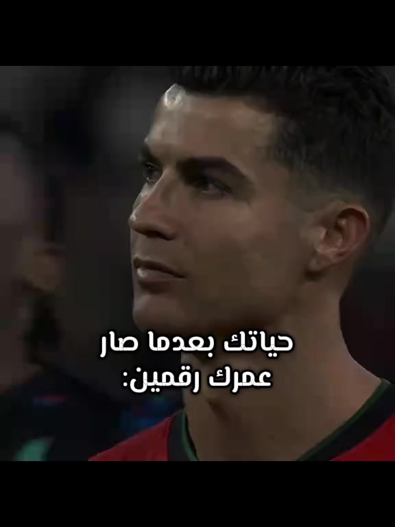 @الــــمــــضــــحــــك🌹