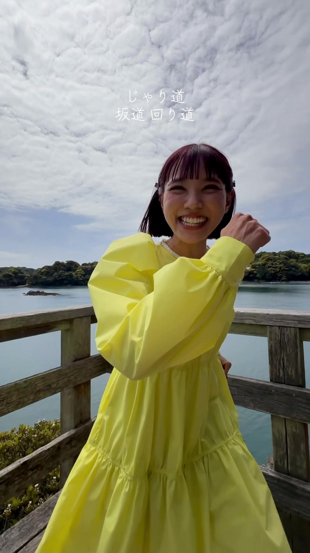 @スピラ・スピカ 幹葉