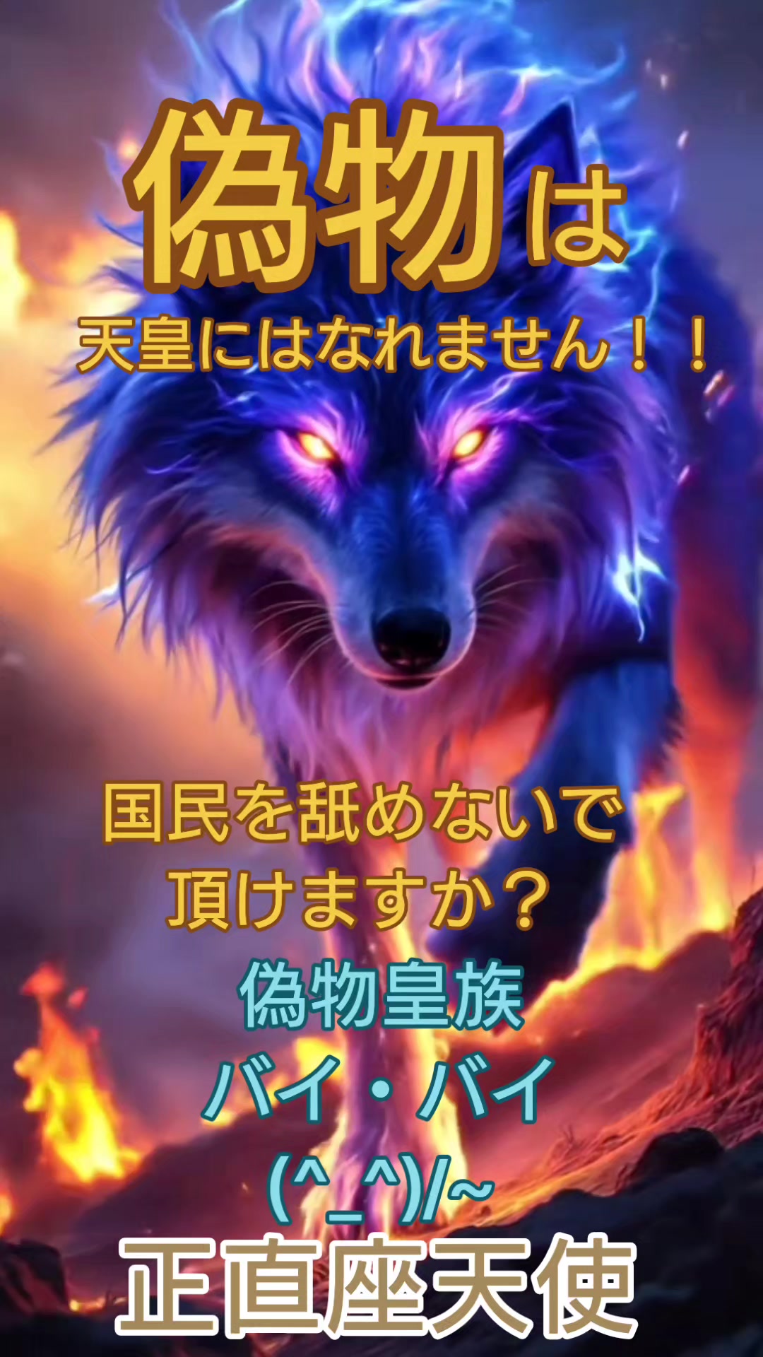 @タータン🪐エレガンス✨