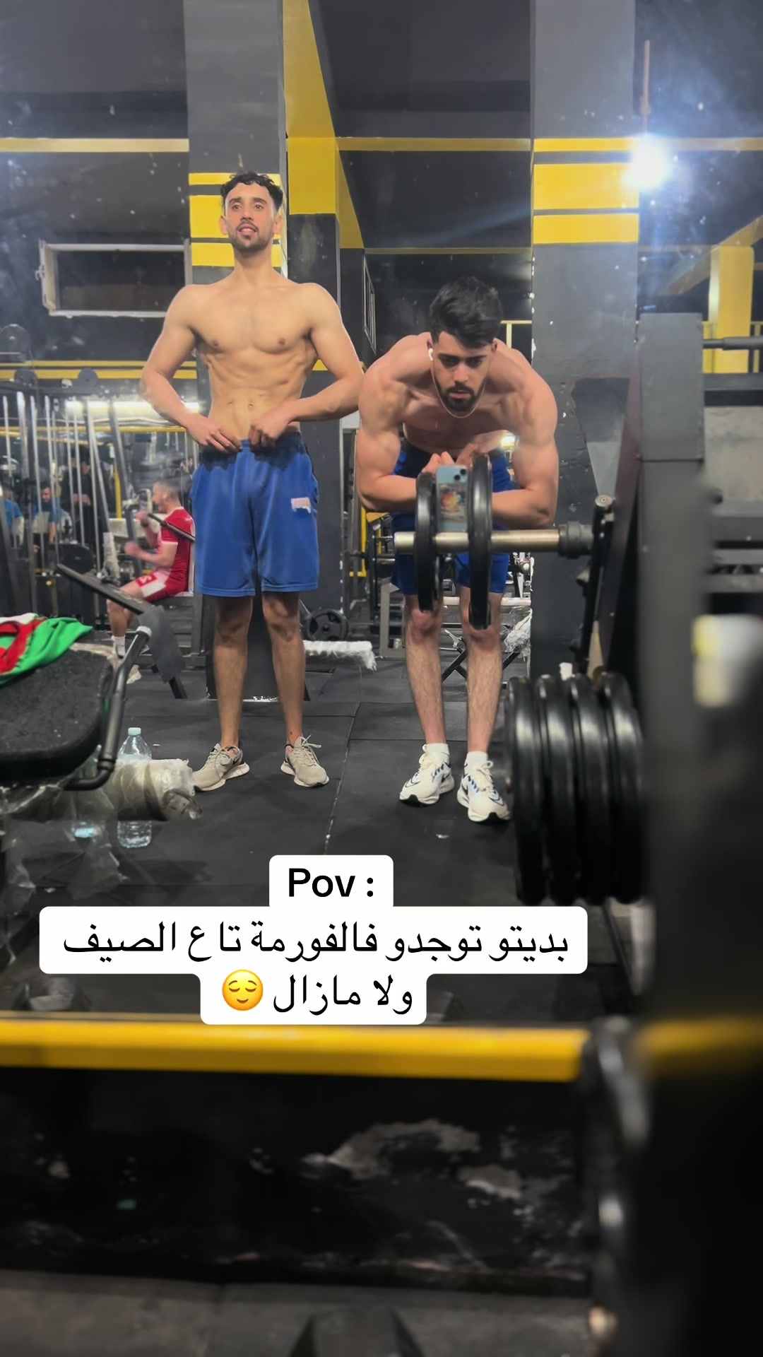 @RafiiiK 🇩🇿🏋&zwj;♂️