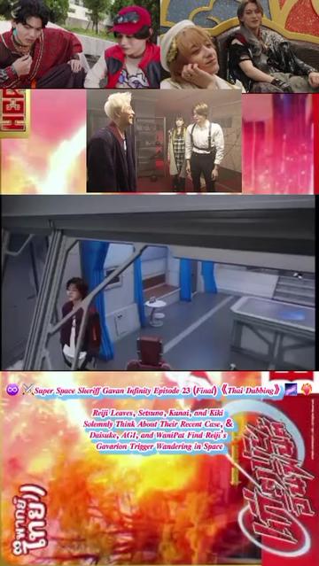 @ᴀɪᴄʜᴀɴ ɴᴀɴᴇ