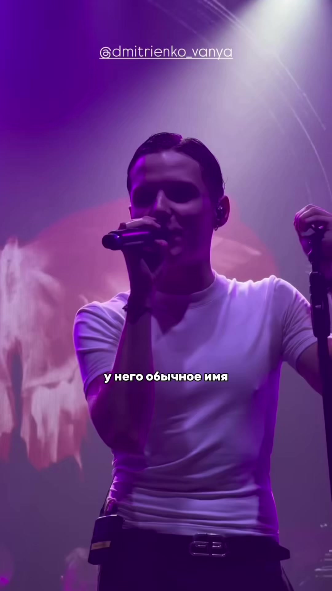 @DARRIX_DM