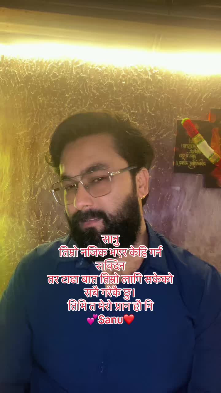 @🇳🇵🇮🇳MUKU🇮🇳🇳🇵