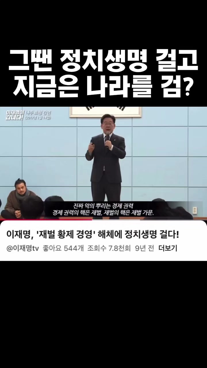@드럼통119