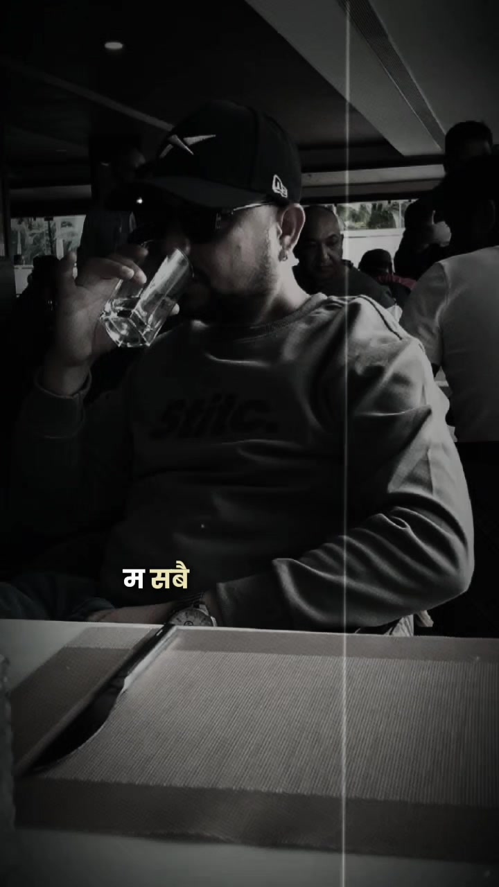 @Subodh Giri