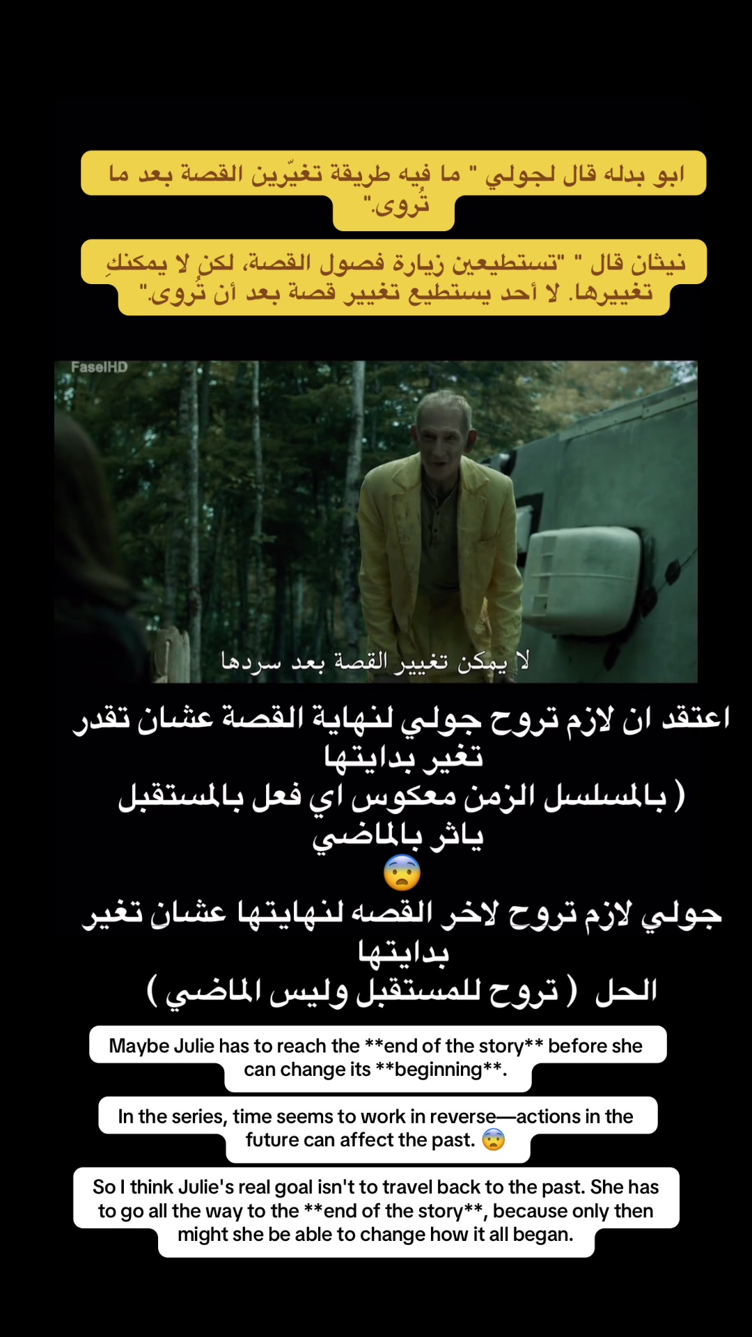 @nw.ksa