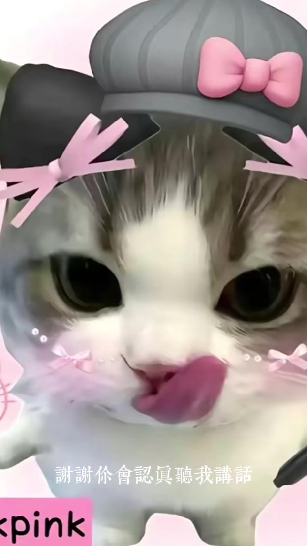 @奶蓋