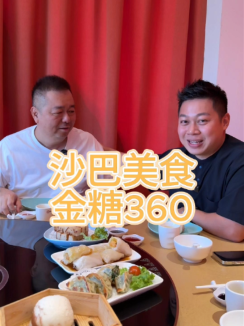 @辰辰Richen