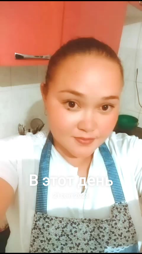 @Аруна