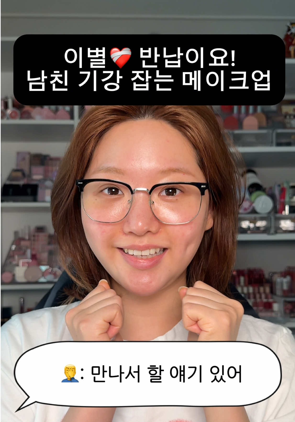@메이뮤 maymew