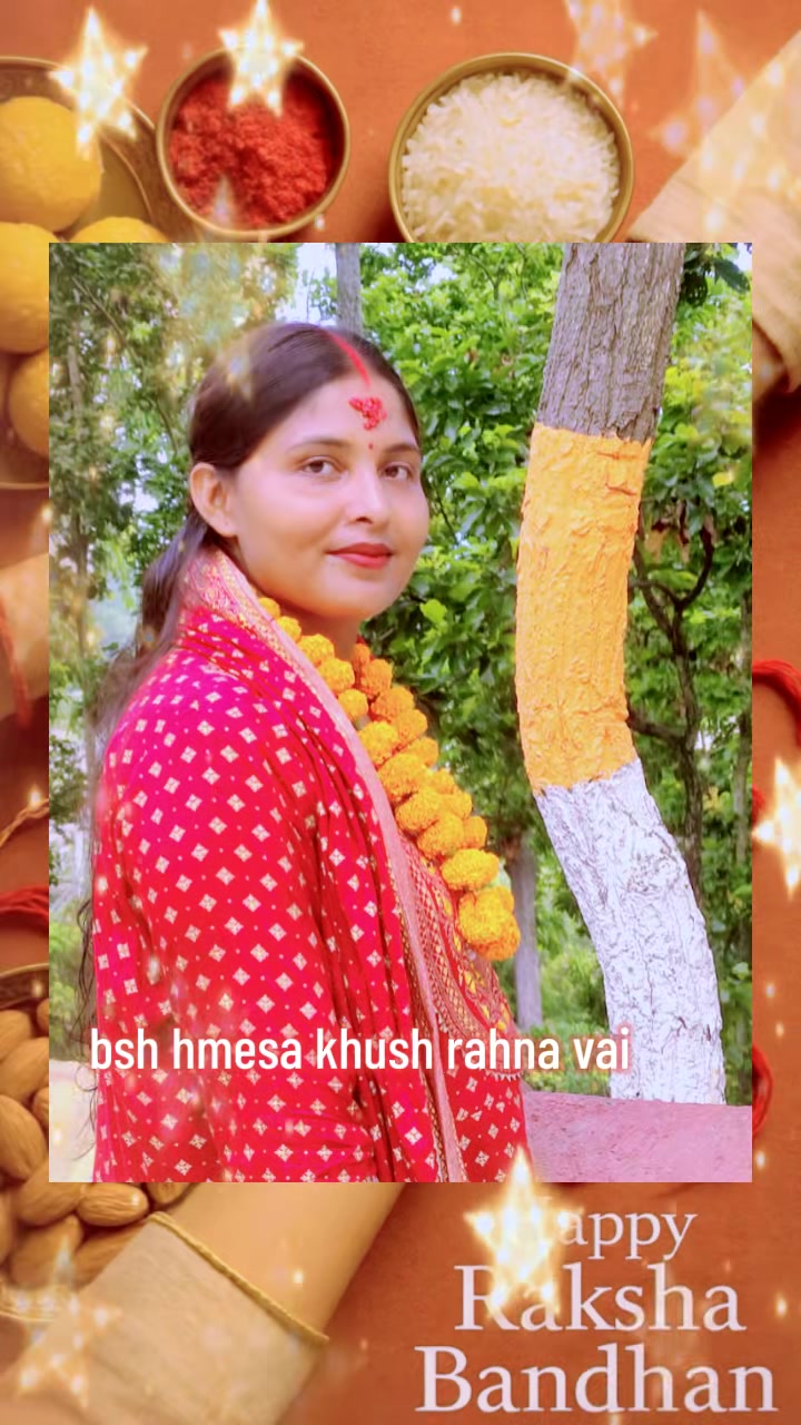 @🇳🇵रिन्कु यादव🇳🇵