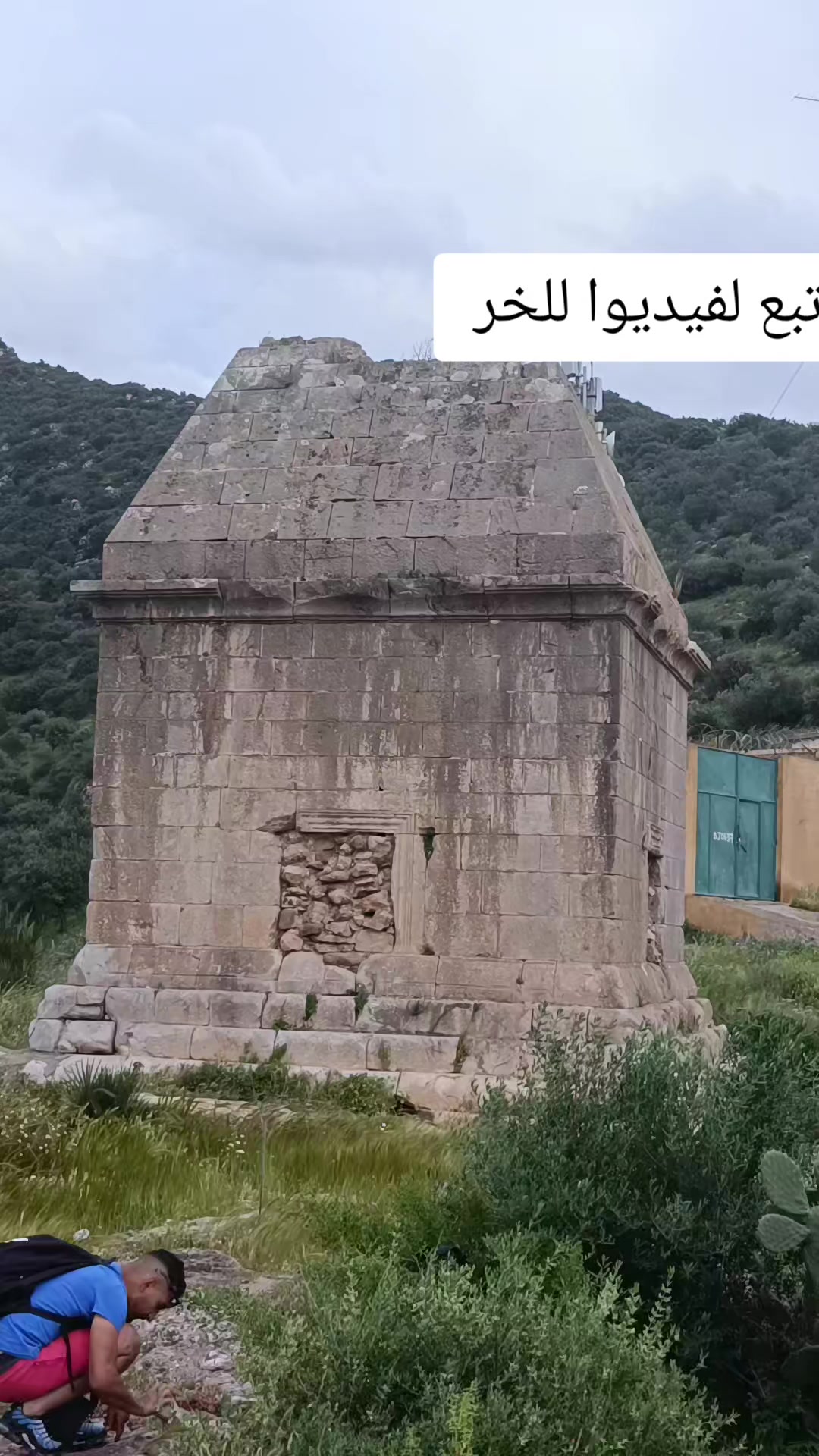 @اكرم19