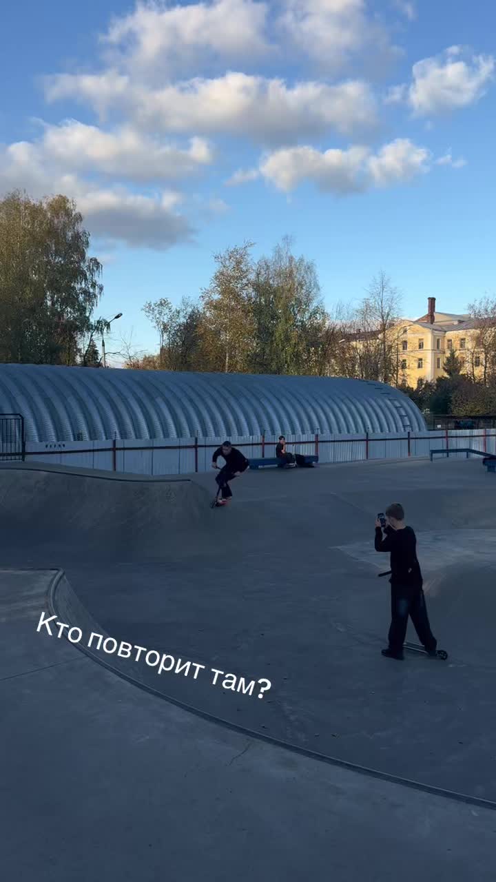 @Kometa