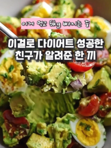 @나나꿀템