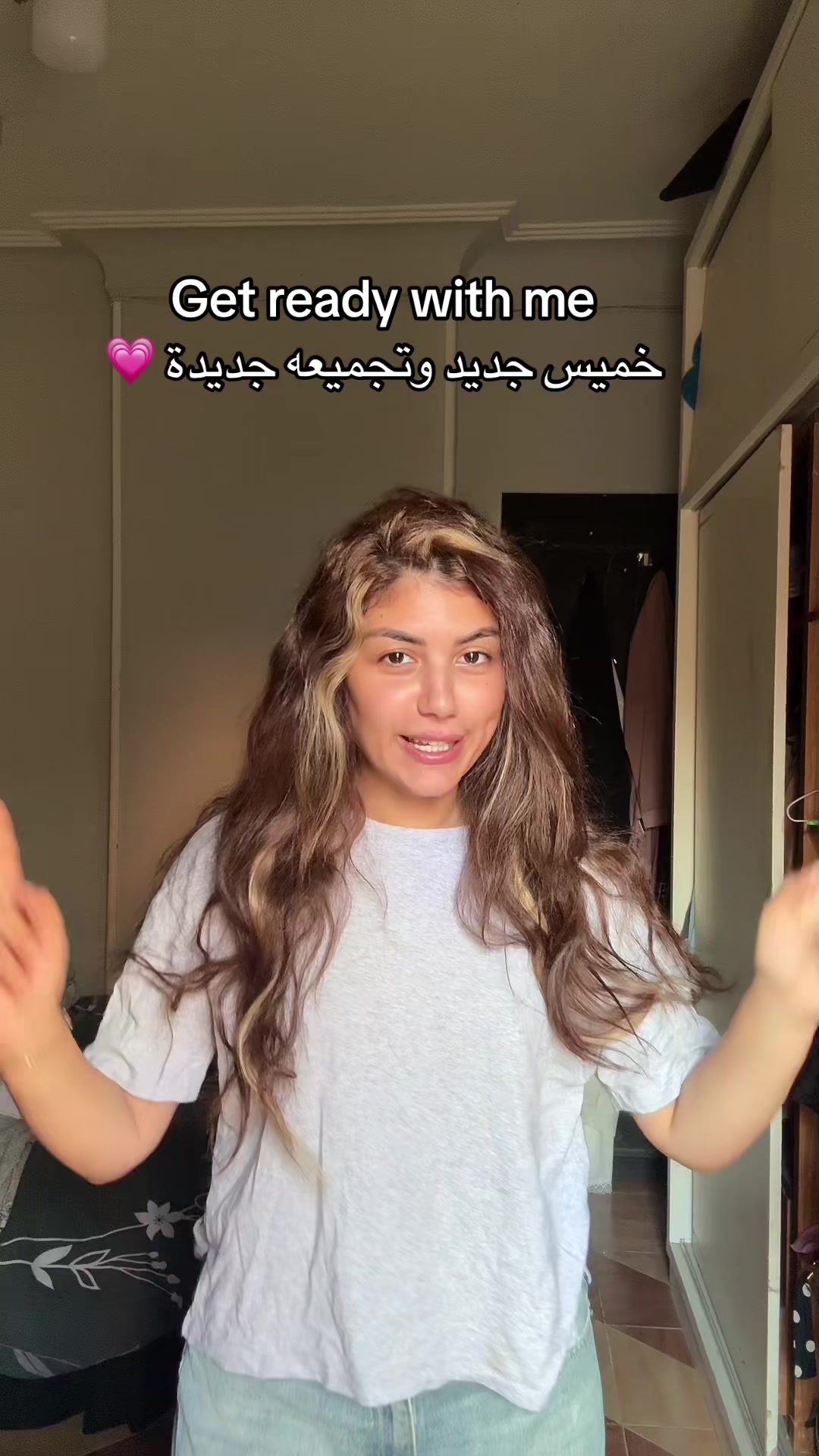 @شُرُوقٌ🐢☀️