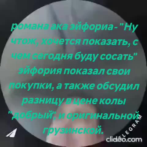 @pohab