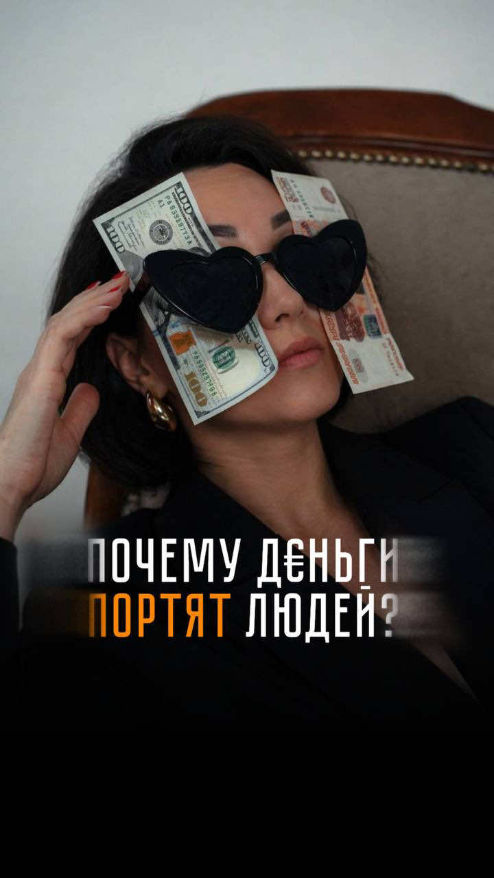 @Катя Троицкая BDS.Marketing