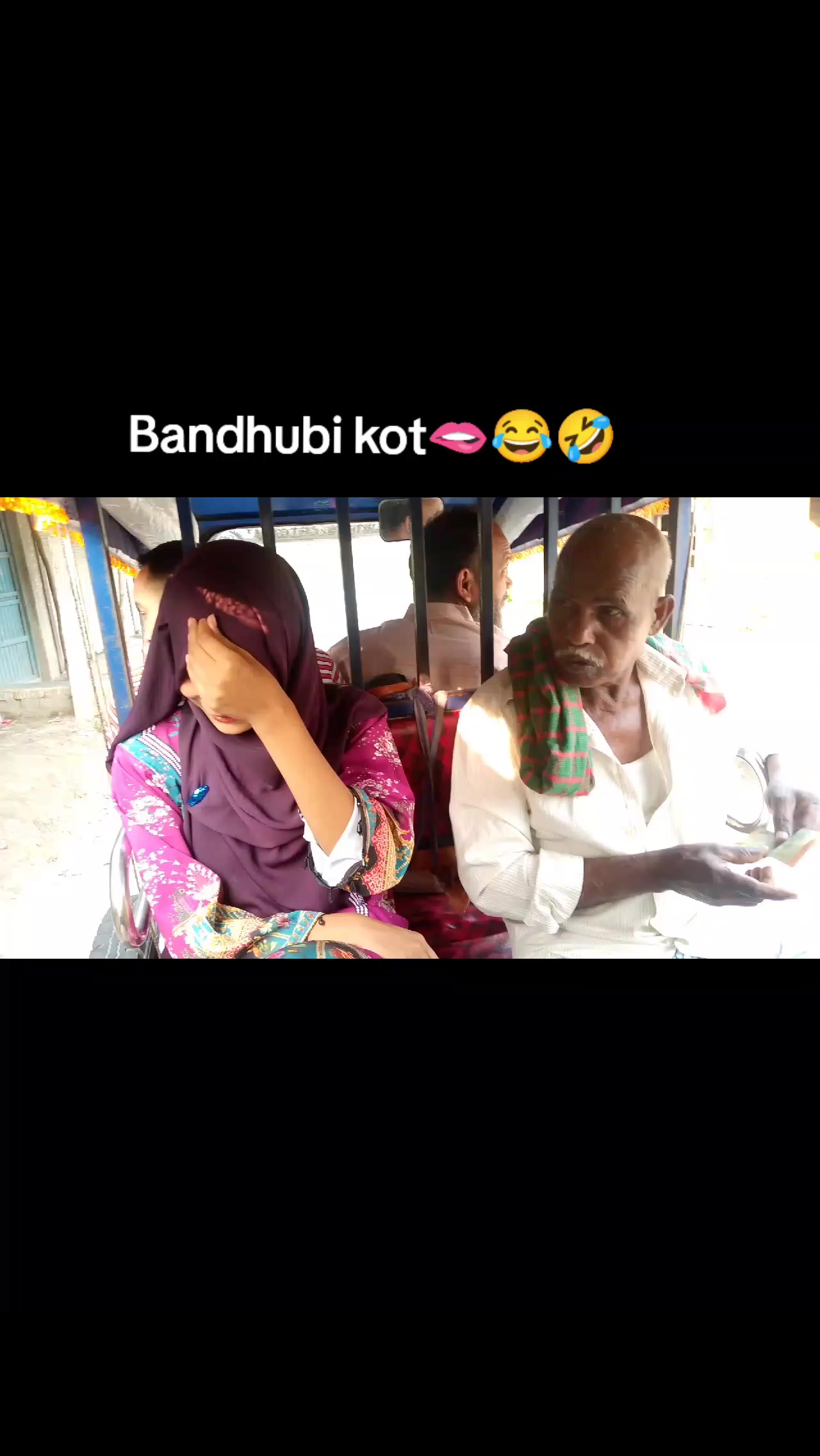 @Rupsa Chowdhury🦋