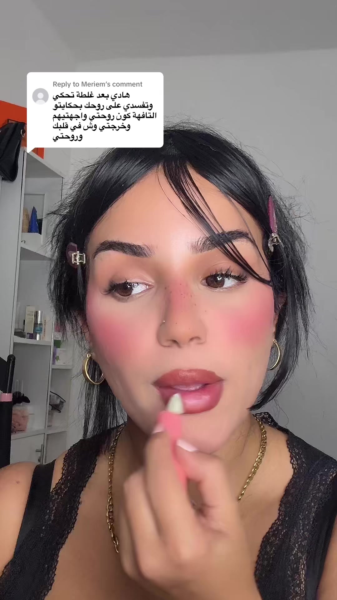 @Hanan Makeup artist ✨