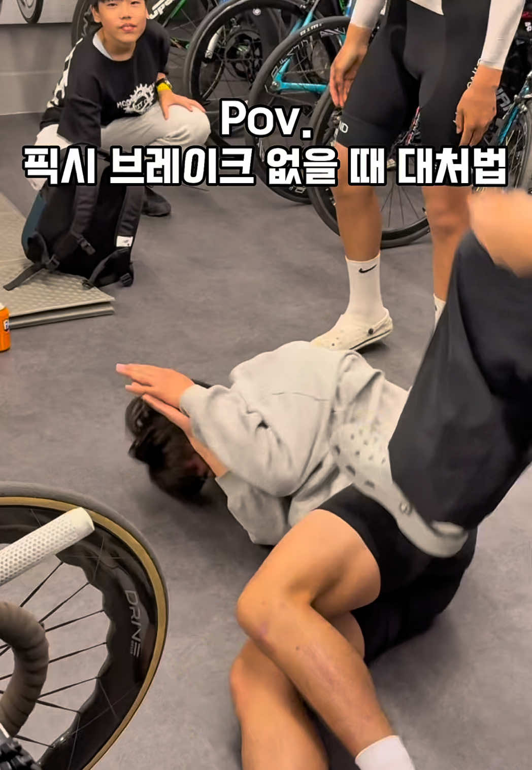 @리픽기 LIMIT Fixed Gear