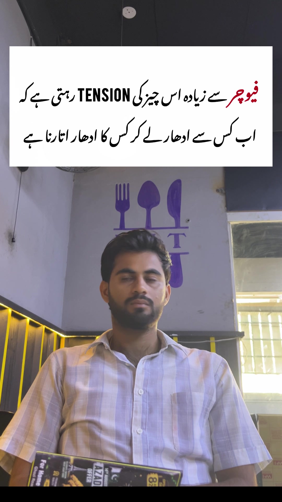 @Hussnain