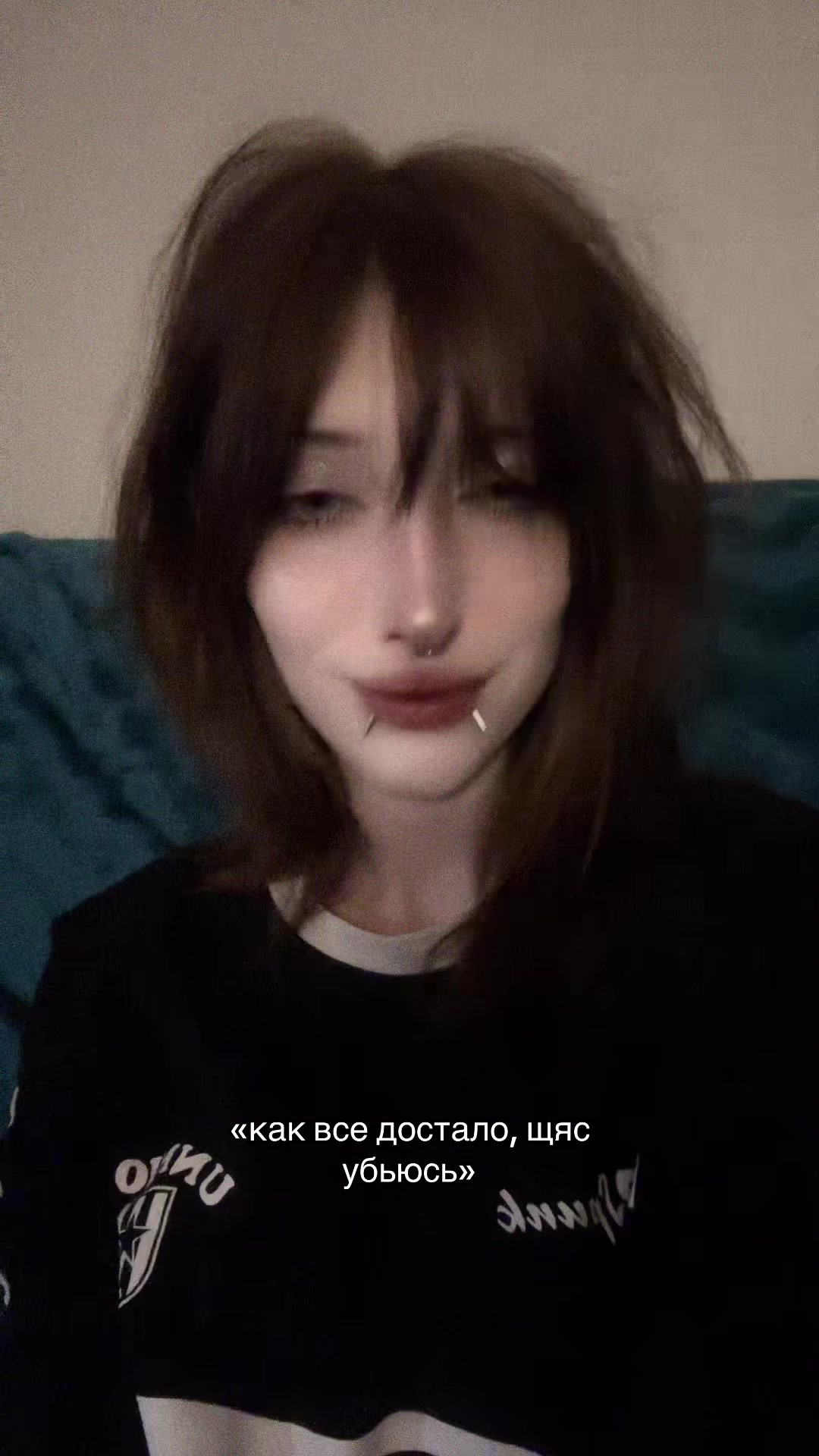 @кира упокой