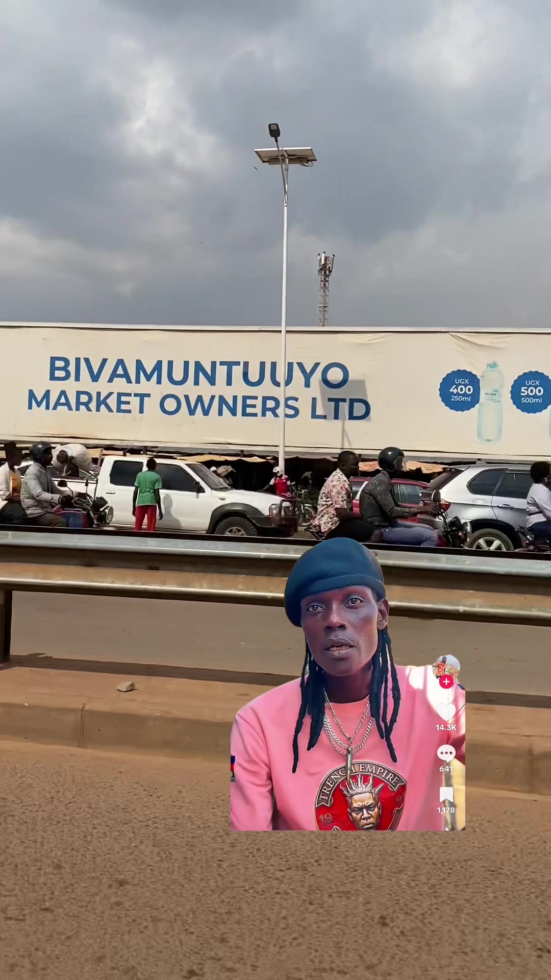 @GUMITE EMPIRE 🇺🇬