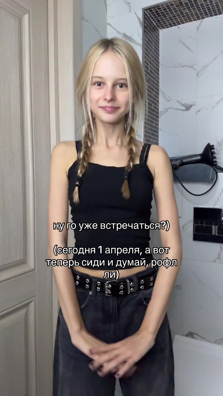 @тгк:лина никова💋