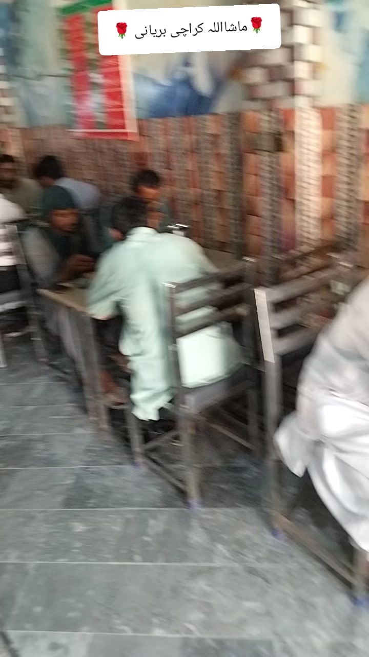 @Biryani Master
