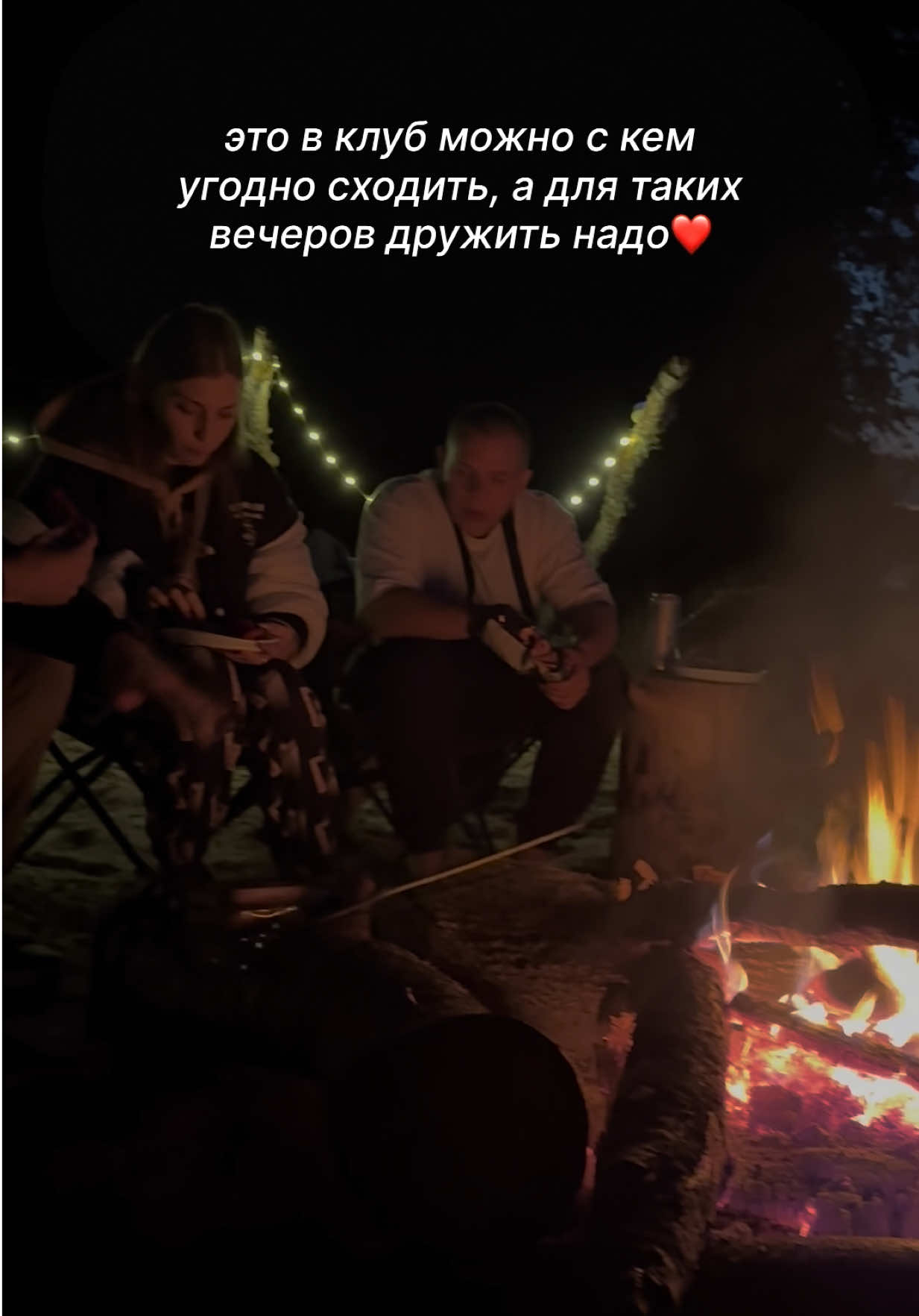 @алёникс