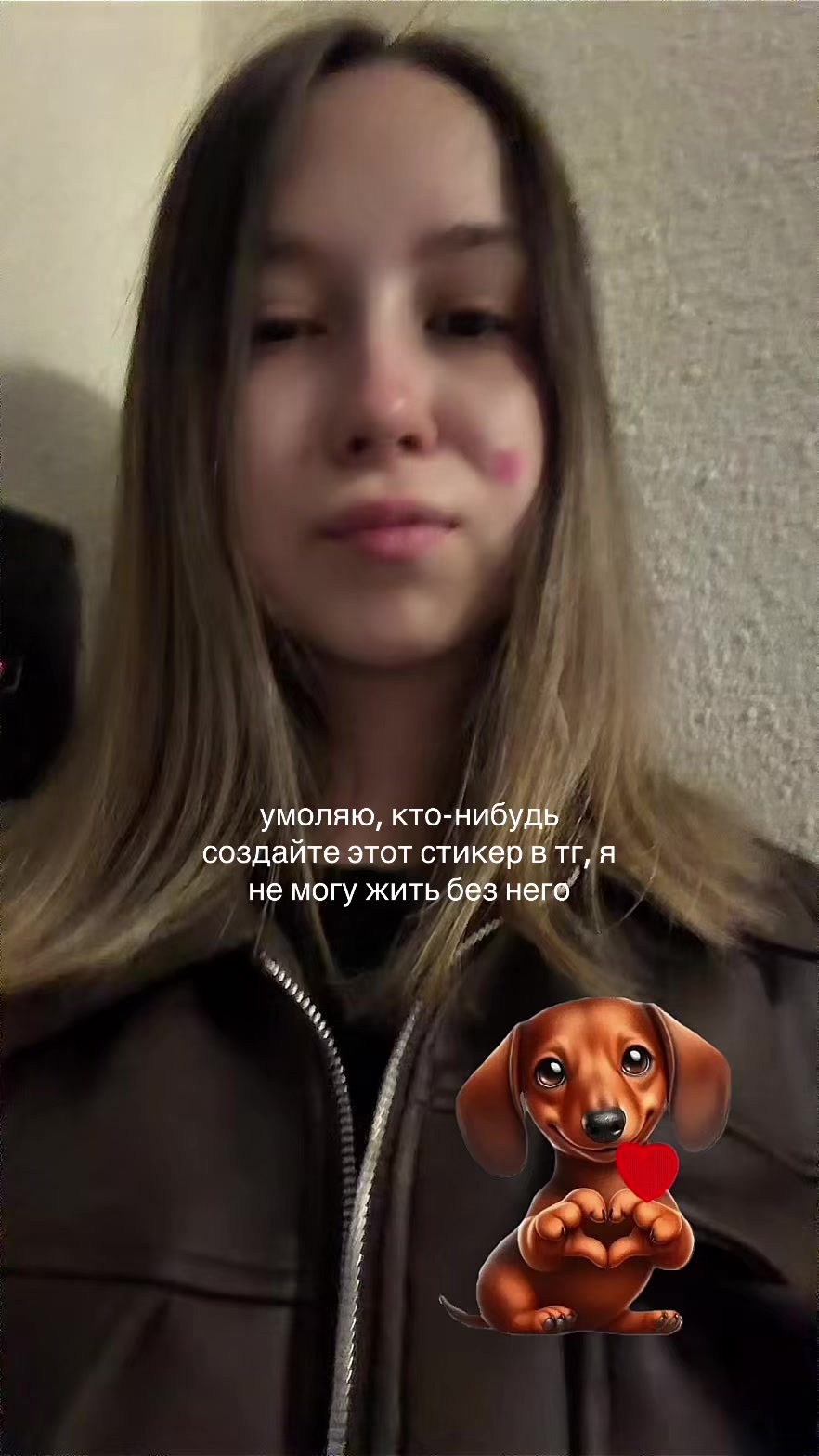 @таджбреч