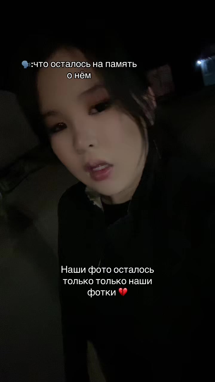 @diana00