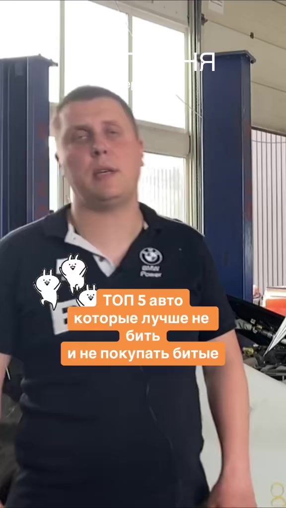 @ДарницЯ 1