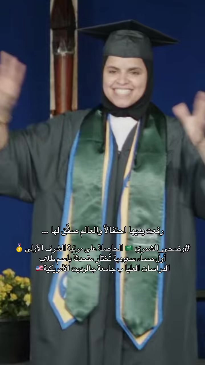 @كود خصم نايس ون RD752