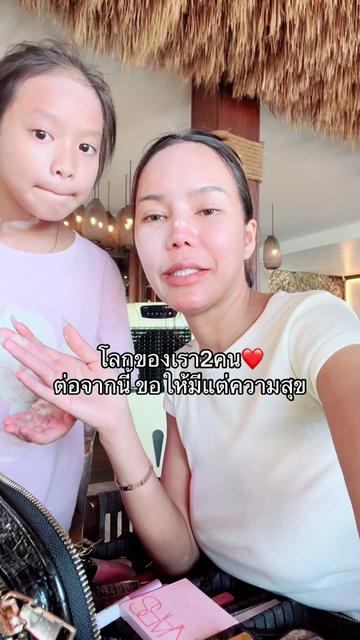@Lady Thaiclub