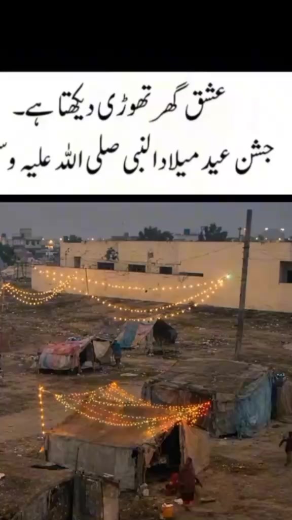 @فوجی کی دنیا