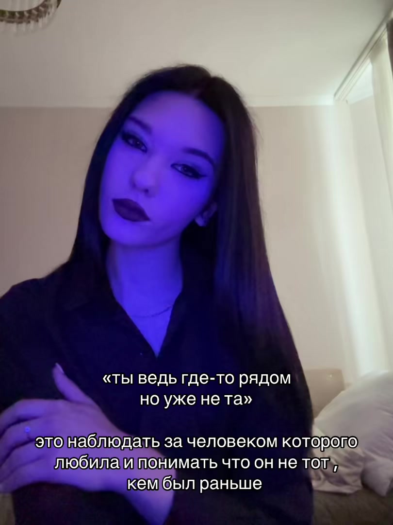 @Тгк: чёрная вишня
